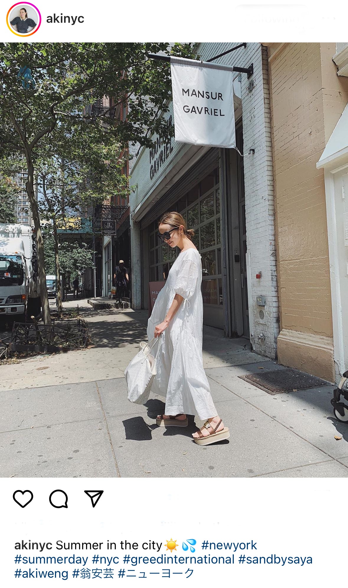 Fashionista Aki is wearing Platform in NYC